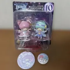 サンリオ　HANABI2024 Happyくじ　リトルツインスターズ　他