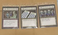 一番くじ　HUNTER×HUNTER グリードアイランドカード