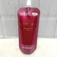 【新品】プリオール PRIOR 薬用 高保湿化粧水 しっとり 詰め替え用のサムネイル