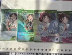 2026年最新】コナン 和葉 プロモの人気アイテム - メルカリ