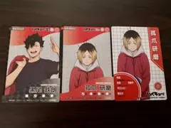 ハイキュー‼︎きゃらくたぶるカードグミ5 音駒高校