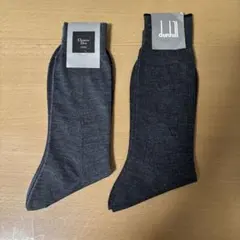クリスチャンディオール ダンヒル 紳士靴下　25㎝　2足 メンズ ビジネス
