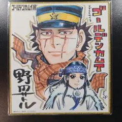 mik様 リクエスト 2点 まとめ商品