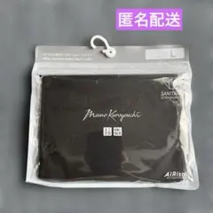 Item thumbnail for item 775ef3d4-f478-42d3-a3b7-6a11d8f5eecd