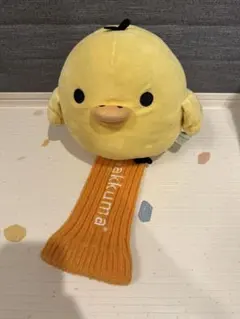 【ピースウエイト様専用】リラックマ ゴルフヘッドカバー キイロイトリ　1W