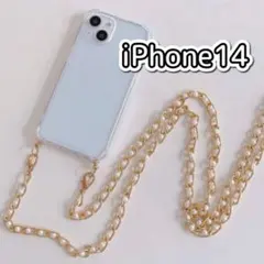 iPhoneケース　スマホケース　スマホショルダー　チェーン　肩掛け　透明