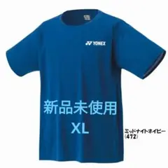 YONEX 16803 ミッドナイトネイビー Tシャツ