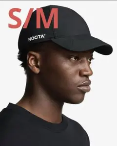 2025年最新】nike nocta キャップの人気アイテム - メルカリ