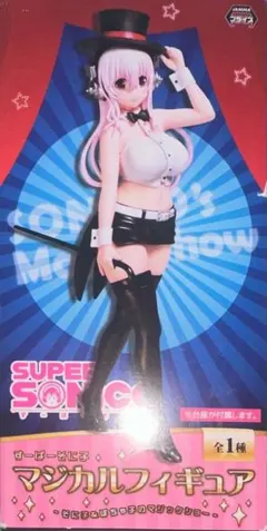 2025年最新】すーぱーそに子 マジカルフィギュア そに子＆ぽちゃ