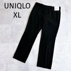 美品✨UNIQLO ◆スマートストレートパンツ ストレッチ 黒 XL(LL)⁠