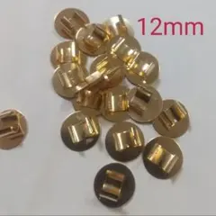 ヘアゴム用皿パーツ２０個