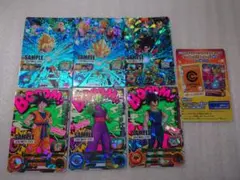 スーパードラゴンボールヒーローズ UGM 1弾　サンプルカード　７枚セット
