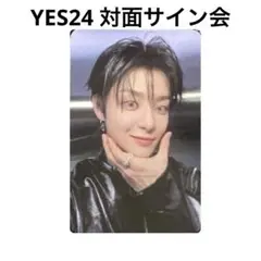 TREASURE LOVE PULSE YES24 トレカ　ジフン