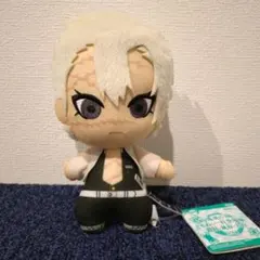 鬼滅の刃 不死川実弥 ぬいぐるみ ともぬい ボールチェーン付き 約20cm