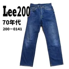 2026年最新】Lee 200 0141の人気アイテム - メルカリ