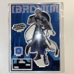 にじさんじ　イブラヒム　Battle Mode アクリルスタンド