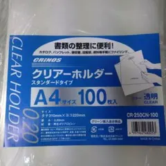 Item thumbnail for item 4c469124-d449-4e9c-82ec-77c5c1b061a4