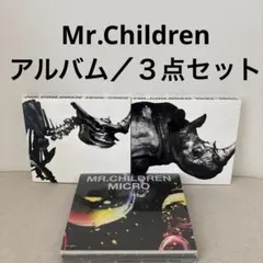 【初回生産限定盤】Mr.Children 30周年ベストアルバム Mr.Children 30th Anniversary W BEST ALBUM - 赤い羽BLOG