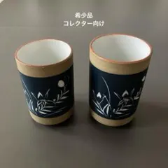 Item thumbnail for item 1dff8423-a62e-4ccf-a54b-eac25972a1e5