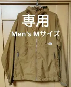 【ケンティ様専用】THE NORTH FACE コンパクトジャケット ブラウン