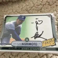 2025年最新】西本聖 サインの人気アイテム - メルカリ