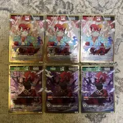 2026年最新】アンニャッキーの人気アイテム - メルカリ