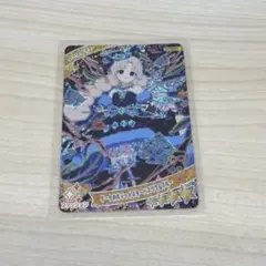 ダークカルテットスターバズリウムブルー　星4 ダークタマキ