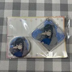 学マス あみあみオンラインくじ Ｃ賞 缶バッジ アクキー 月村手毬