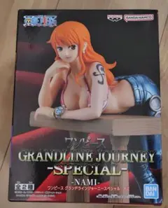 未開封　ワンピース　ナミ　 GRANDLINE SPECIAL フィギュア
