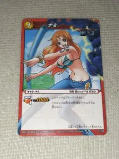 ウォーターパークの女王 ウィルヘルミナ PR② - メルカリ