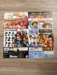 2026年最新】ワンピース POPの人気アイテム - メルカリ