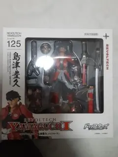 REVO TECH YAMAGUCHI 125 島津豊久　美品 メルカリ