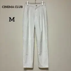 【シネマクラブ】ストライプ柄 テーパードパンツ M ホワイト脚長効果