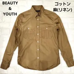 BEAUTY & YOUTH　長袖シャツ M　濃いめベージュ　麻　コットン