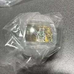 DXゼインカプセム