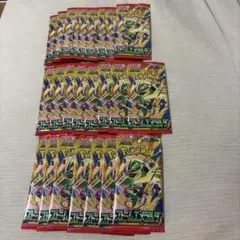 ストームエメラルダバラパックまとめ売り