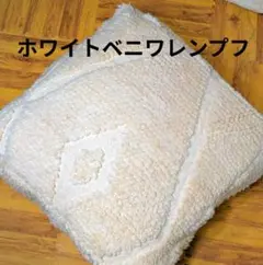 2025年最新】ベニワレン プフの人気アイテム - メルカリ