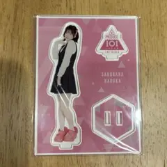 桜庭遥花　アクスタ　ネームプレート　日プ 2025年最新】桜庭遥花 アクスタ 日プの人気アイテム - メルカリ