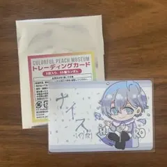 カラフルピーチ 展示会 トレーディングカード ヒロ