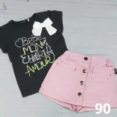 BeBe べべ Tシャツ キュロット 90