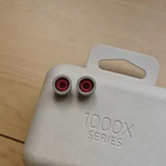 WF-1000XM6 純正イヤピース SSサイズ【新品未使用】プラチナシルバー