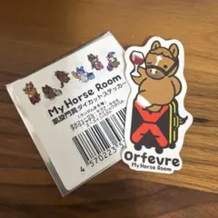 HUB 凱旋門賞 オルフェーヴル ステッカー My Horse Room ウマ娘