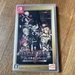 ソードアート・オンライン フェイタルバレット コンプリートエディション