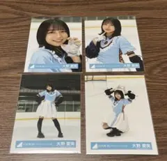 2026年最新】大野愛美の人気アイテム - メルカリ
