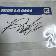 佐野雄大 サイン KCON LA 2024 INI - メルカリ