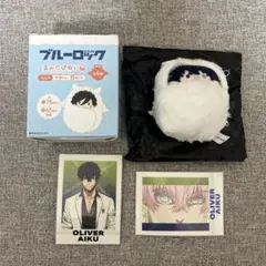 ブルーロック オリヴァ愛空 くるみたぴぬい ぱしゃこれ