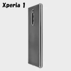 Xperia 1：メタリックバンパー 背面クリア ソフト ケース★シルバー 銀