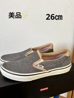 VANS/バンズ slip-on スリッポン グレー×ベージュ