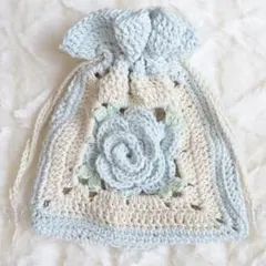 【ハンドメイド】かぎ針編み 薔薇の巾着ポーチ