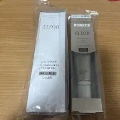 ELIXIR リフトモイスト ローション 化粧水 しっとり170ml ＆UV乳液